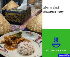 How to cook massaman curry