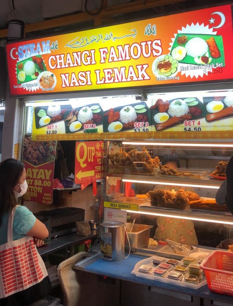 changi nasi lemak