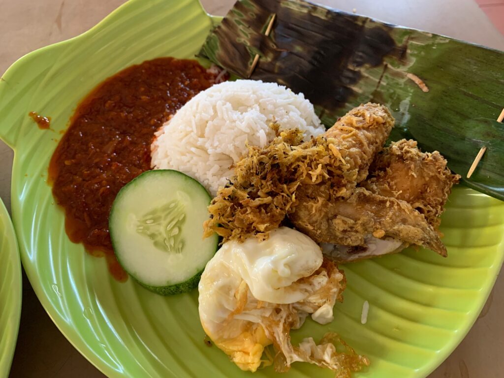 Changi Famous Nasi Lemak